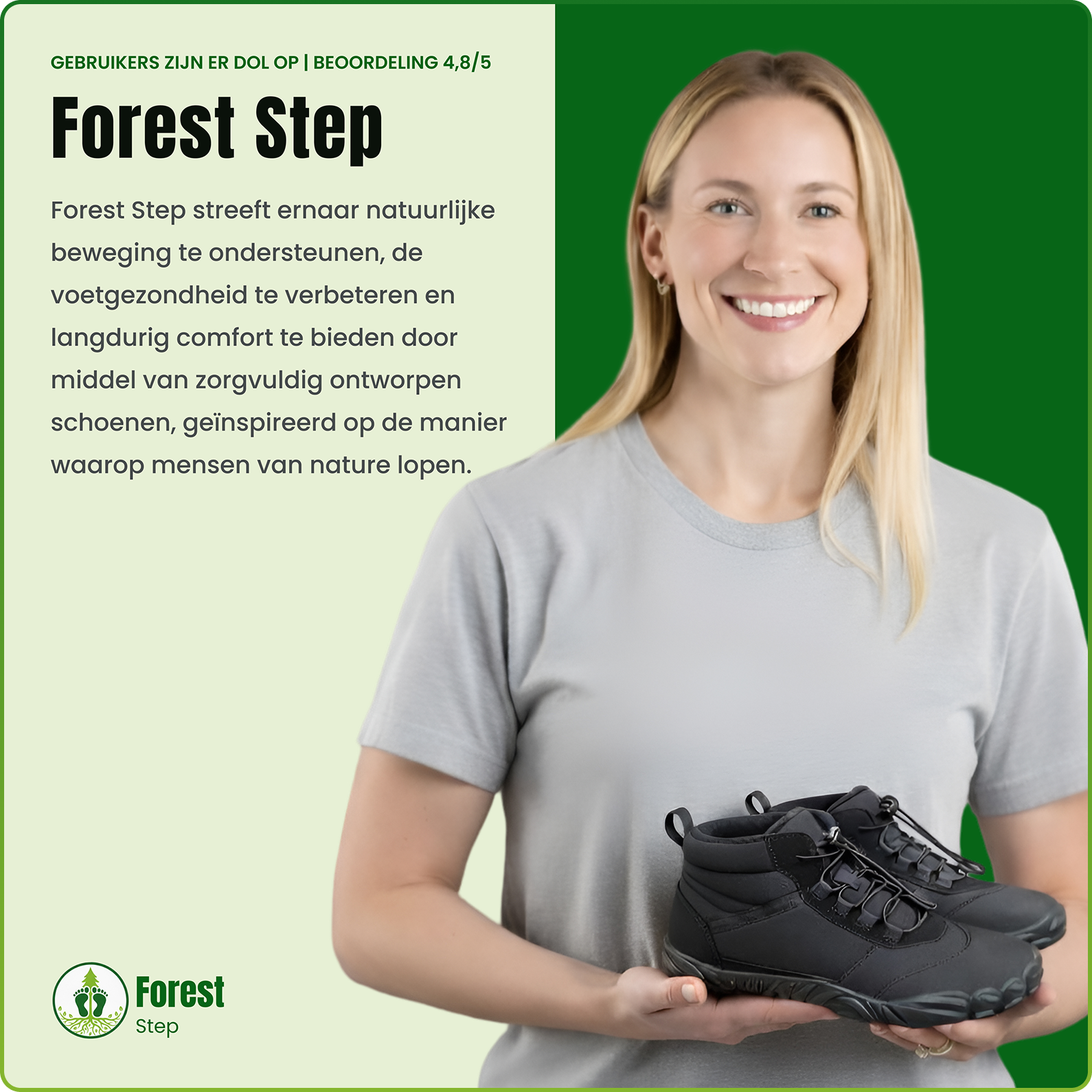 Forest Step - Polar Comfort