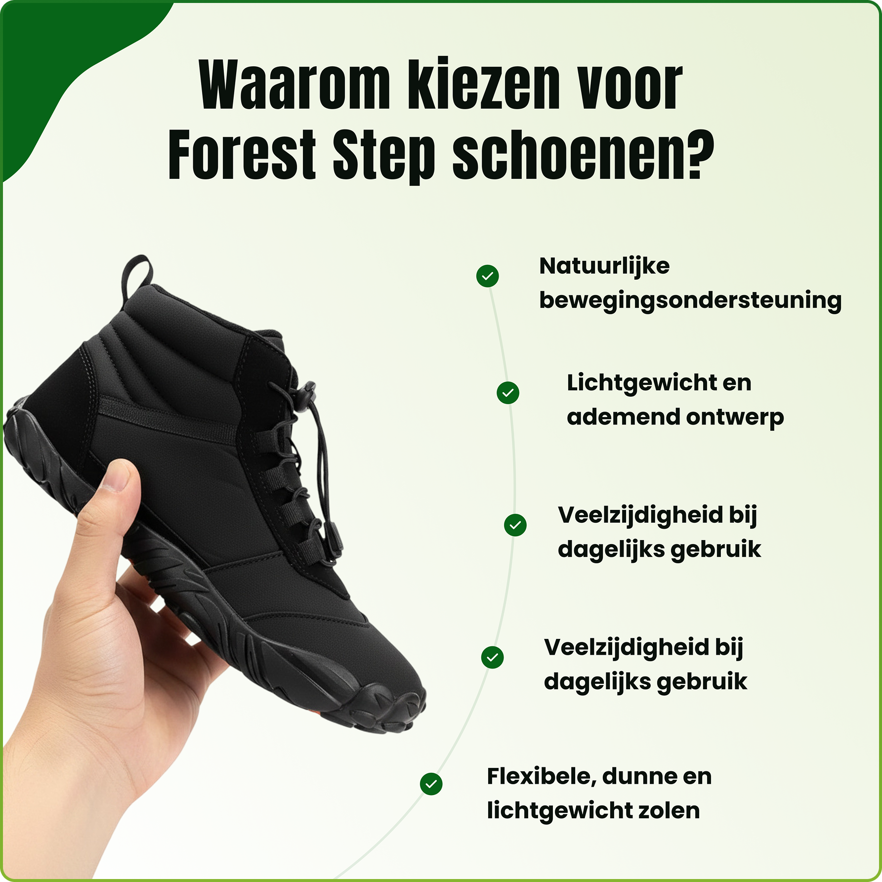 Forest Step - Polar Comfort